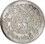 西藏桑松果木三两初版 PCGS MS 62 CHINA. Tibet. 3 Srang, BE 16-7 (1933). Tapchi Mint. PCGS MS-62.