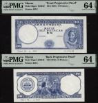 Banco Nacional Ultramarino, Macau, obverse and reverse die proof for 10 patacas, 1959, blue print, p
