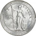 1930-B年英国贸易银元站洋壹圆银币。孟买铸币厂。GREAT BRITAIN. Trade Dollar, 1930-B. Bombay Mint. George V. PCGS MS-65.
