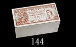 1981-86年香港政府一分，财政司彭励治签名，500枚。原包全新1981-86 Government of Hong Kong 1 Cent (Ma G3-3), Financial Secreta