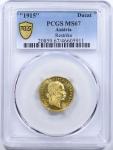 奥匈帝国金币一枚 PCGS MS67 46605911