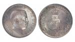 1910年意属索马里一卢比银币 PCGS MS62