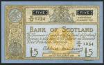 Bank of Scotland, colour trial £5, 14 August 1962, serial number 10/N 1234, light brown on pale blue