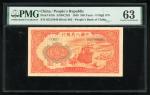 1949年中国人民银行第一版人民币100元「红轮船」，编号X VIII II 85216649，PMG 63