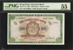 1961年香港渣打银行一佰圆。 HONG KONG. Chartered Bank. 100 Dollars, 1961. P-71a. PMG About Uncirculated 55.