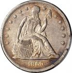 1860-O Liberty Seated Silver Dollar. OC-1. Rarity-1. AU-50 (PCGS).