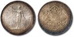 1908年香港站洋壹圆银币一枚，粉光，老油彩包浆，状态良好，金盾PCGS MS64，敬请预览