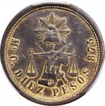 MEXICO. Bronze 10 Pesos Pattern, 1869-Mo C. PCGS SPECIMEN-53.