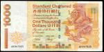Standard Chartered Bank, Hong Kong, $10, $20, $100, $1000, 1987-2002, green, blue/orange, red/purple