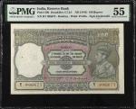 1943年印度储蓄银行100卢比。INDIA. The Reserve Bank of India. 100 Rupees, ND (1943). P-20b. PMG About Uncircula