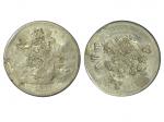 1875年美国贸易银元，戳记币，美品