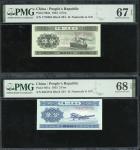 1953年中国人民银行第二版人民币伍分及贰分，编号III II IV 1719084及V III IV 6653754，分别评PMG 67EPQ及68EPQ