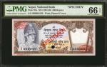 1981-96年尼泊尔国家银行500卢比样票 NEPAL. National Bank of Nepal. 500 Rupees, ND (1981-96). P-35s. Specimen. PMG