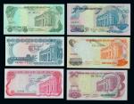 South Viet Nam, a group of seven sets isussed notes comprising 20 Dong, 50 Dong, 100 Dong, 200 Dong,