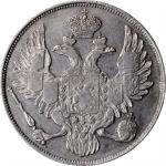 RUSSIA. 3 Rubles, 1832. St. Petersburg Mint. Nicholas I. PCGS Genuine--Scratch, EF Details.