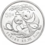 1988年5盎司熊猫银币一枚，原盒，带证书