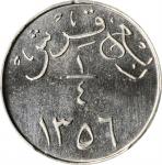 SAUDI ARABIA. 1/4 Qirsh, AH 1356 (1937). Heaton Mint. PCGS SPECIMEN-66 Gold Shield.