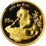 1998年熊猫纪念金币1/4盎司 NGC MS 68