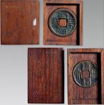 11291，民国木盒及钱币二枚