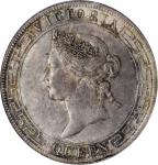 1866年香港维多利亚一圆银币。香港造币厂。 HONG KONG. Dollar, 1866. Hong Kong Mint. Victoria. PCGS AU-55 Gold Shield.