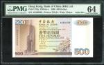 2000年中国银行500元，幸运号AE666666， PMG64
