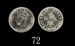 1939KN年香港乔治六世精铸镍币伍仙，SP64佳品1939KN George VI Proof Nickel-Copper 5 Cents (Ma C14). PCGS SP64 金盾 #30560