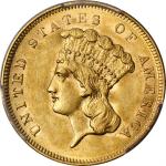 1856-S Three-Dollar Gold Piece. Medium S. AU-58 (PCGS). CAC.