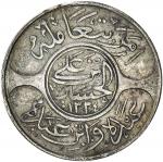 World Coins - Asia & Middle-East. HEJAZ: al-Husayn b. Ali, 1916-1924, AR 20 piastres, Makka al-Mukar