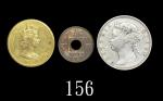 1863年香港铜币一文、1965年镍币一毫，1891年银币贰毫一组三枚，一毫错体漏坑。均极美品1863 Hong Kong Bronze 1 Mil, 1965 Nickel-Brass 10 Cen