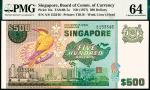 1977年新加坡银行500新币，鸟系列，PMG 64