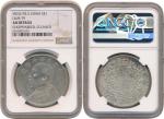 China; 1921, Yr.10, "Yuan Shih-kai", silver coin $1, Y#329.6, chopmarked, cleaned, AU.(1) NGC AU det