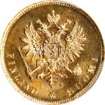 FINLAND. 10 Markkaa, 1881-S. Helsinki Mint. Alexander II. PCGS MS-64.