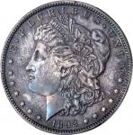 1892 Morgan Silver Dollar. Proof-65 (PCGS).