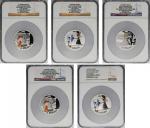 CANADA. Quintet of Silver Looney Tunes (5 Pieces), 2015. All NGC Certified.