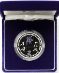 日本 第8回アジア冬季競技大会記念貨幣千円銀貨 Commemorative Coin for the 8th Asian Winter Games 100Yen Silver 平成29年(2017) 
