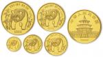 1986年熊猫P版精制纪念金币一套五枚 完未流通