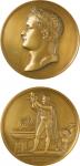 意大利国王头像大铜章一枚，黄铜，直径68mm，重147.48克，完全未使用