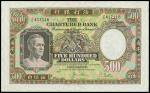 The Chartered Bank , $500, 1977, serial number Z/P 417116, green and multicoloured, bust of man at l
