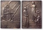 1904年瑞士圣加仑狩猎节纪念银章一枚，NGC MS 64,敬请预览