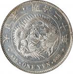 日本明治二十年一圆银币。大阪造币厂。JAPAN. Yen, Year 20 (1887). Osaka Mint. Mutsuhito (Meiji). PCGS MS-61.