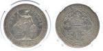 COINS. 钱币,  GREAT BRITAIN,  英国, Trade Coinage: Silver British Trade Dollar 英国贸易银圆,  1895B (Pr 1; KM 