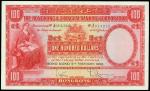 Hong kong & Shanghai Banking Corporation,$100, 4 February 1959, serial number J013212, the last issu