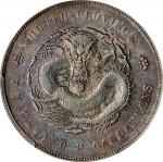 湖北省造光绪元宝七钱二分普通 PCGS AU Details . Hupeh. 7 Mace 2 Candareens (Dollar), ND (1895-1907). Wuchang Mint. 