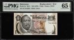 BOTSWANA. Bank of Botswana. 1 Pula, ND (1976). P-1a*. RA1. Replacement. PMG Gem Uncirculated 65 EPQ.