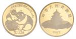 1987年熊猫纪念金币12盎司 完未流通 12 Ounce Gold Panda,China (People’s Republic), Panda, 1000 Yuan