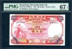1974年有利银行100元，编号B384816，PMG 67EPQ Mercantile Bank Limited, Hong Kong, $100, 4.11.1974, serial number