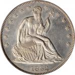 1862 Liberty Seated Half Dollar. WB-101. MS-60 (PCGS). OGH.
