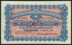 Hong Kong and Shanghai Banking Corporation, specimen $1, Shanghai, 1 January 1900, serial number 700