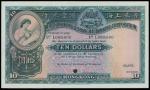 Hong Kong and Shanghai Banking Corporation, Hong Kong, specimen Duress issue $10, ND (ca 1940), seri