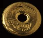 民国时期“宝生”一两金锭一枚，重量：37.43克